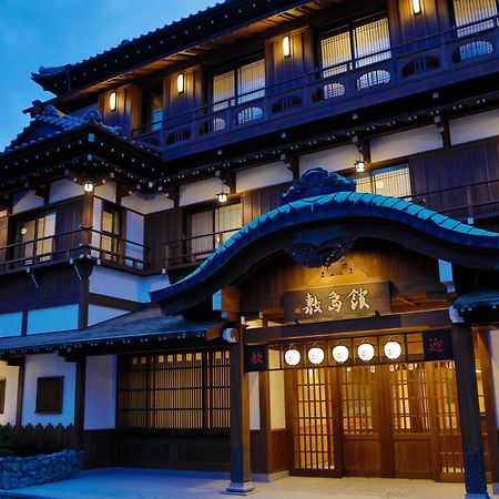 Onyado Shikishima-kan Kotohira Exterior foto