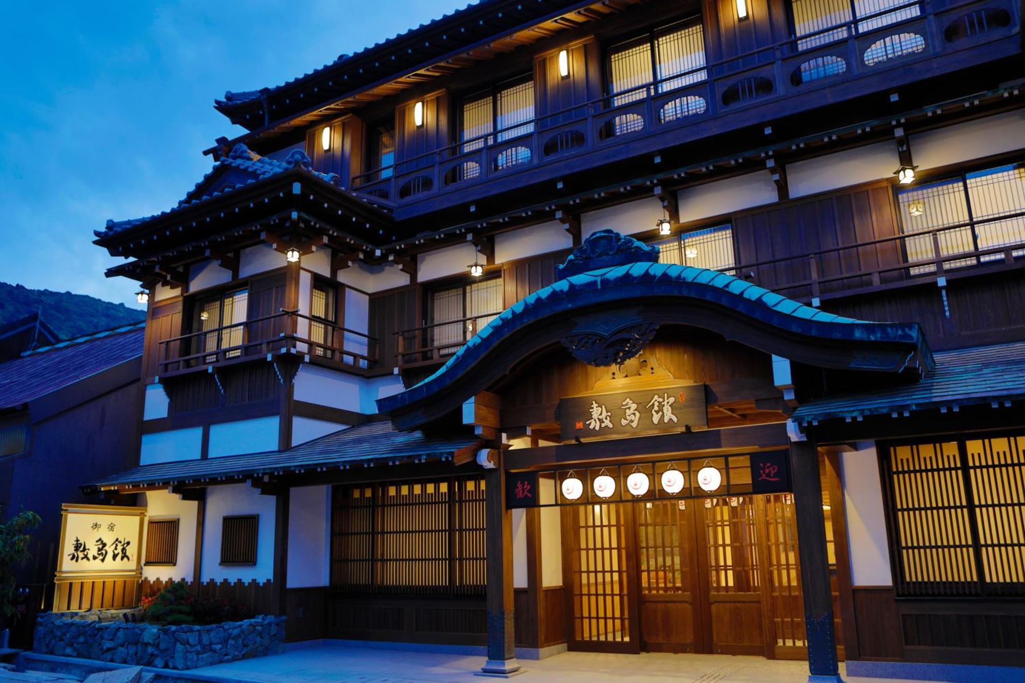 Onyado Shikishima-kan Kotohira Exterior foto