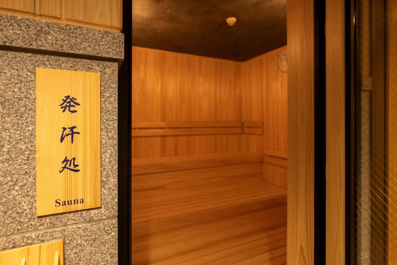 Onyado Shikishima-kan Kotohira Exterior foto